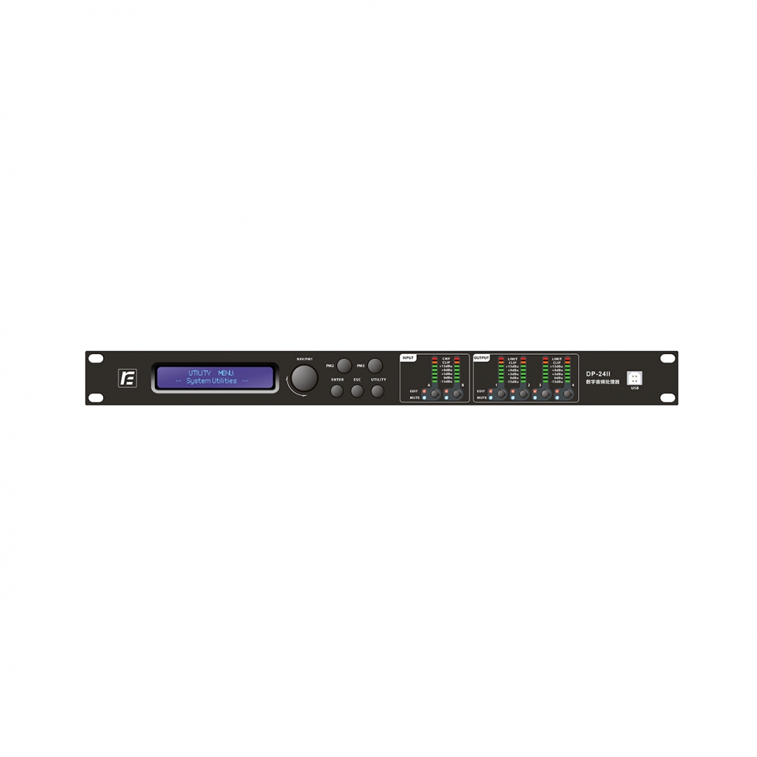 RFIntell DP-24II спикер-процессор в Надыме