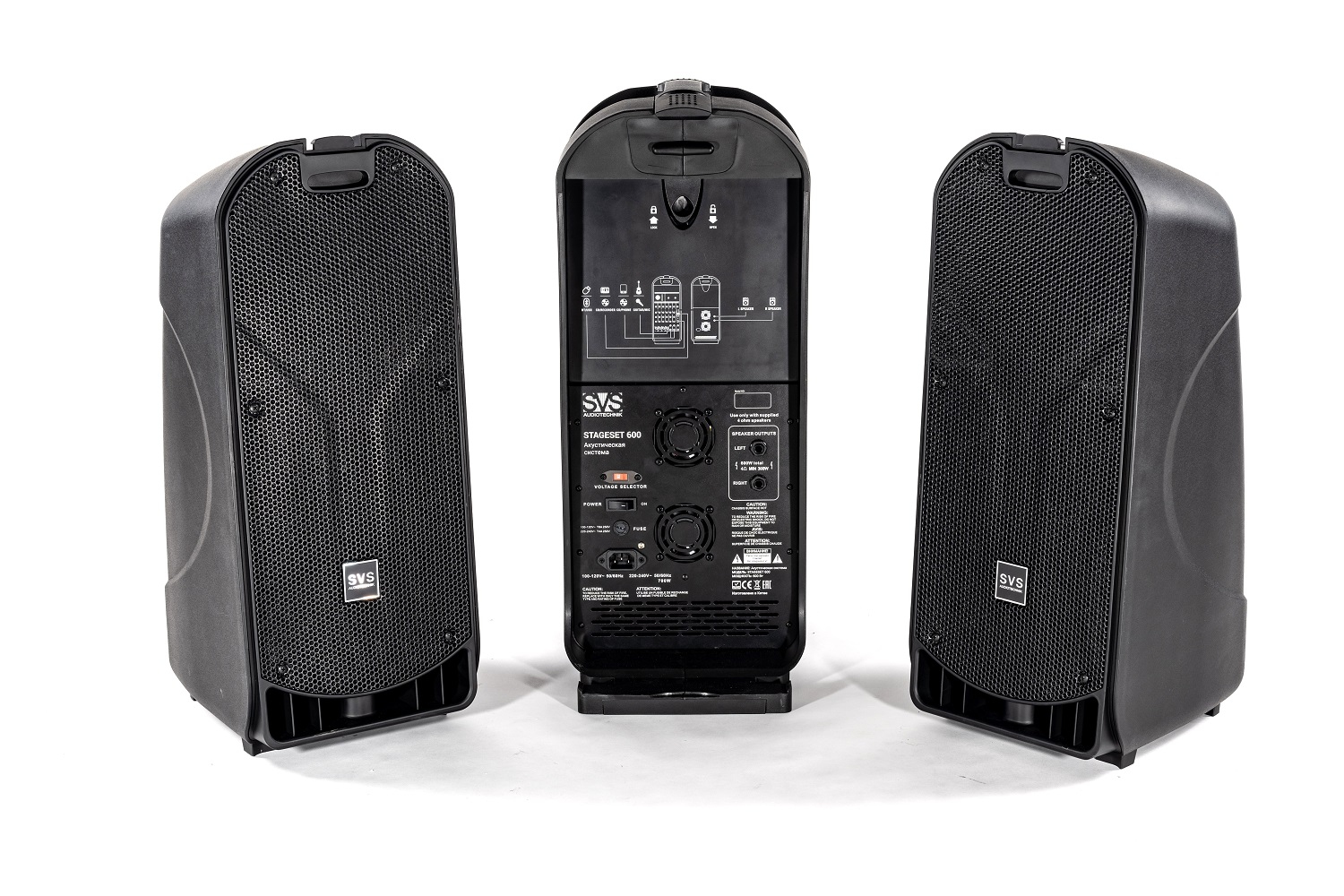 SVS Audiotechnik STAGESET 600 Акустический комплект активный в Надыме