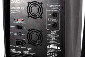 SVS Audiotechnik STAGESET 600 Акустический комплект активный в Надыме